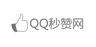 刀客秒赞网